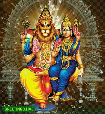 Sri Lakshmi Narasimha Karavalamba Stotram Lyrics And Origin In English ...