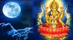 Chaitra purnima Hindu festival day