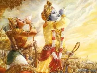 GITA JAYANTI