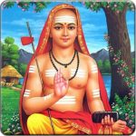 Shankara jayanthi